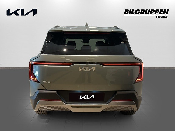 Kia EV5 5 of 15