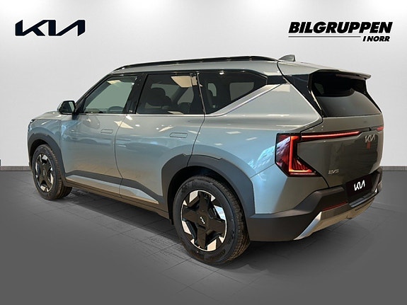 Kia EV5 6 of 15