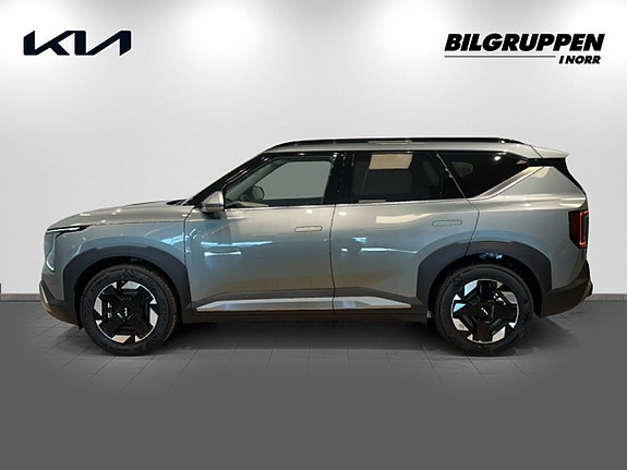 Kia EV5 4 of 15