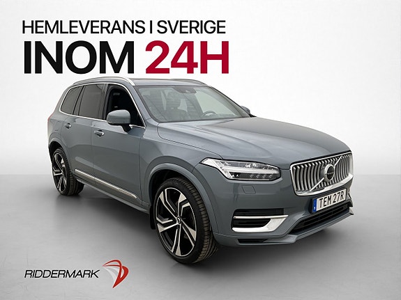 Volvo XC90 3 of 30