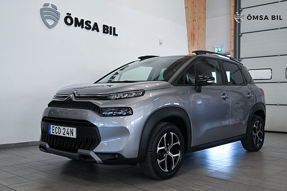 Citroen C3 Aircross 2 of 5