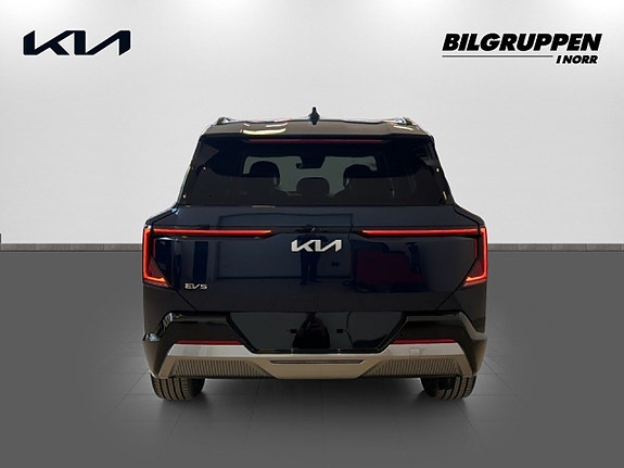 Kia EV5 5 of 16