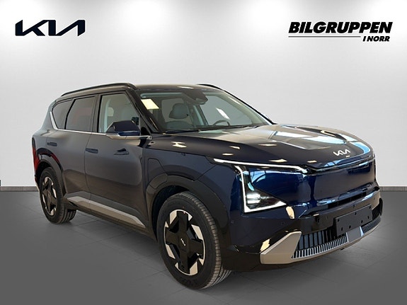 Kia EV5 3 of 16