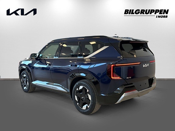 Kia EV5 6 of 16