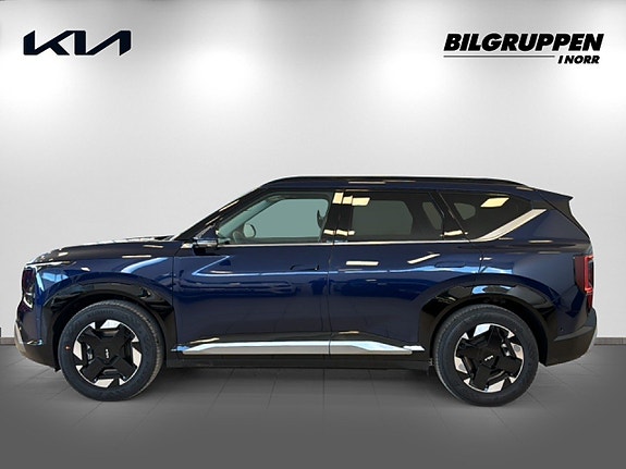 Kia EV5 4 of 16