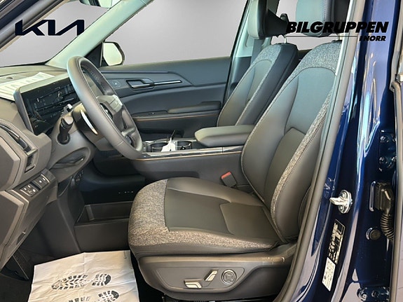Kia EV5 8 of 16