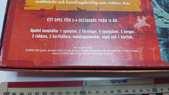 Product image 3 of 7