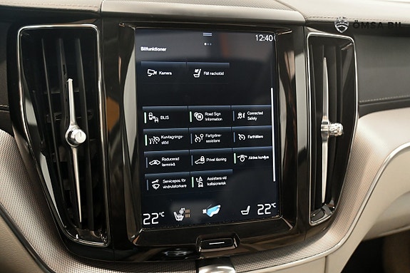 Volvo XC60 23 of 24