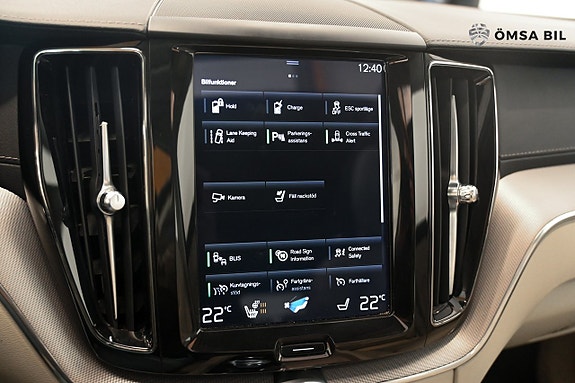 Volvo XC60 22 of 24