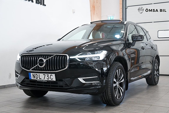 Volvo XC60 3 of 5