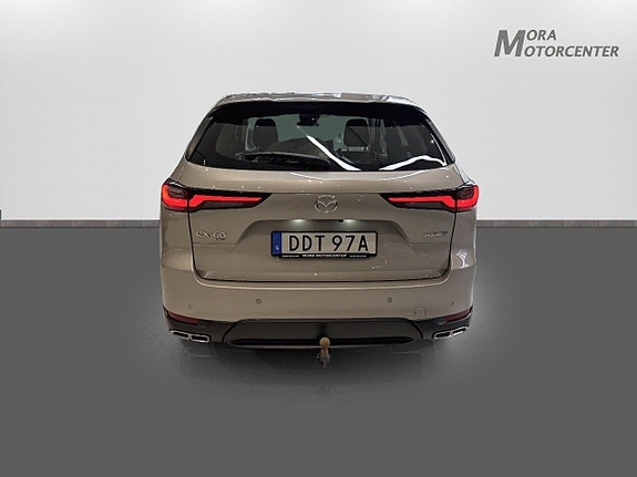 Mazda CX-60 5 of 5