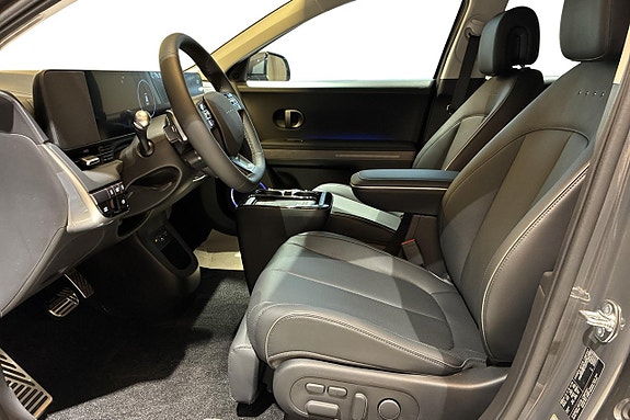 Hyundai Ioniq 5 8 of 14