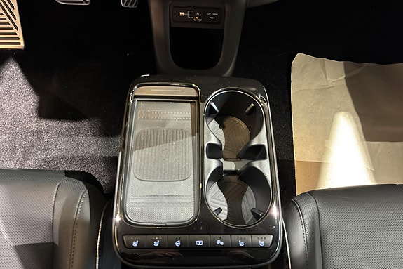 Hyundai Ioniq 5 13 of 14