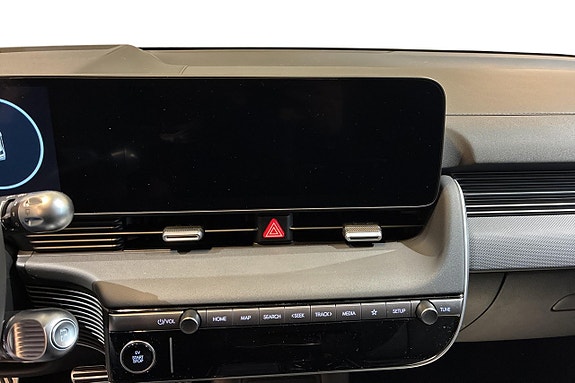 Hyundai Ioniq 5 12 of 14