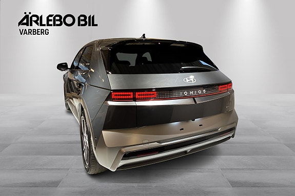 Hyundai Ioniq 5 4 of 5