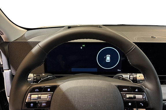 Hyundai Ioniq 5 11 of 14