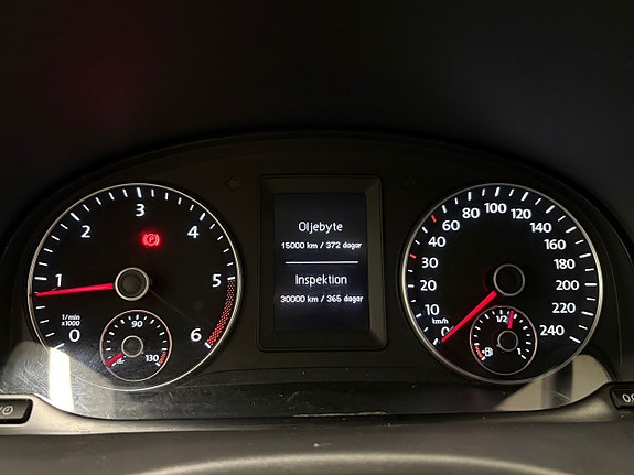 Volkswagen Caddy 16 of 20