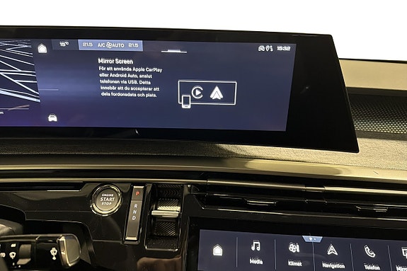 Peugeot e-3008 19 of 25