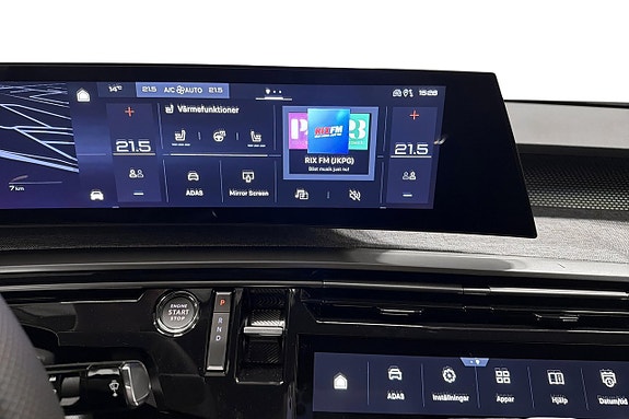 Peugeot e-3008 17 of 26