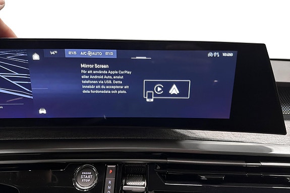 Peugeot e-3008 19 of 26