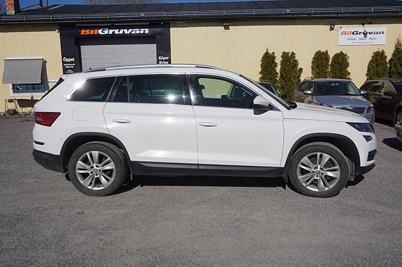 Skoda Kodiaq 2 of 5