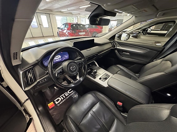 Mazda CX-60 5 of 5