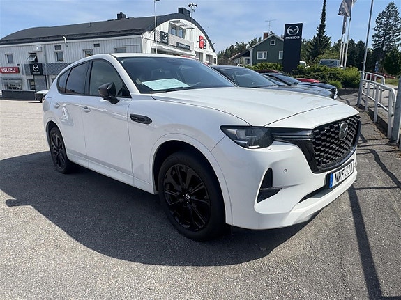 Mazda CX-60 2 of 5