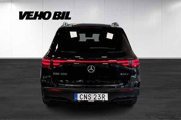 Mercedes-Benz EQB300 29 of 29