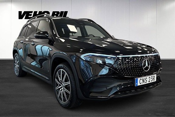 Mercedes-Benz EQB300 2 of 5