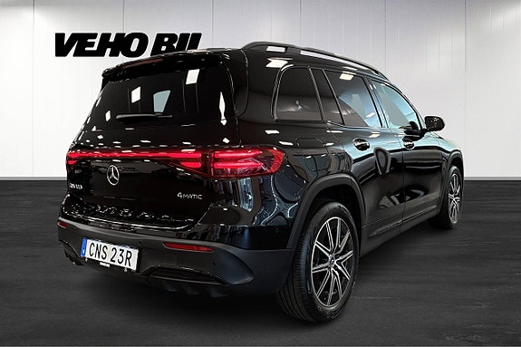 Mercedes-Benz EQB300 3 of 5