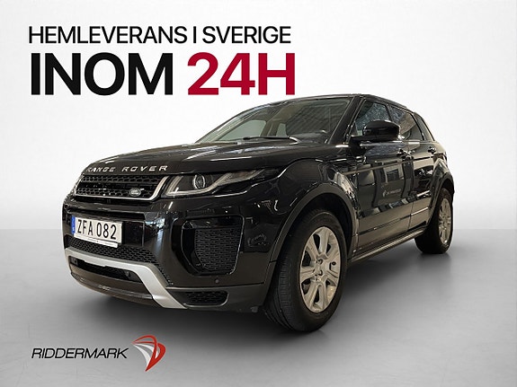 Land Rover Range Rover Evoque 3 of 26