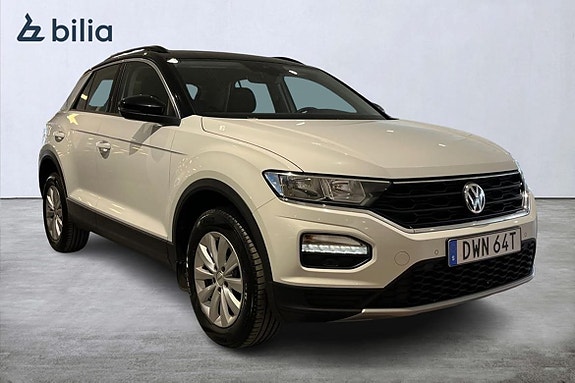 Volkswagen T-Roc 5 of 5