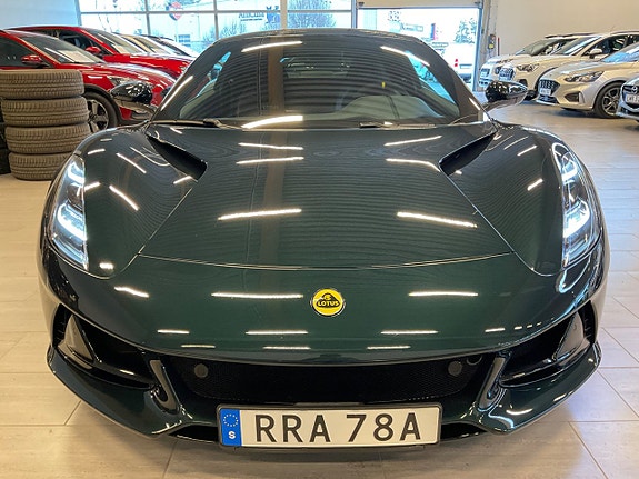 Lotus Emira 2 of 13