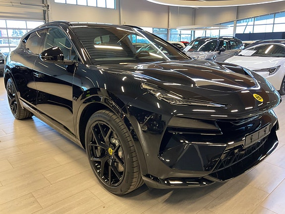 Lotus Eletre 3 of 20