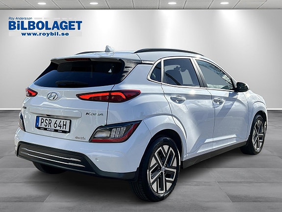 Hyundai Kona 3 of 5