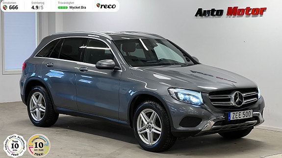 Mercedes-Benz GLC350 e