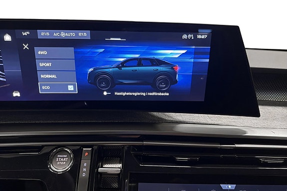 Peugeot e-3008 23 of 26