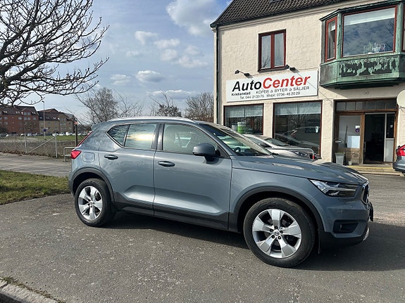 Volvo XC40 3 of 5