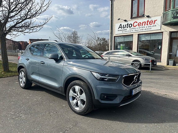 Volvo XC40 2 of 5