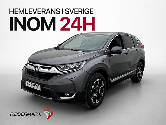 Honda CR-V 3 of 28