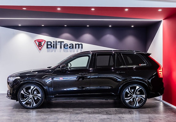Volvo XC90 5 of 5