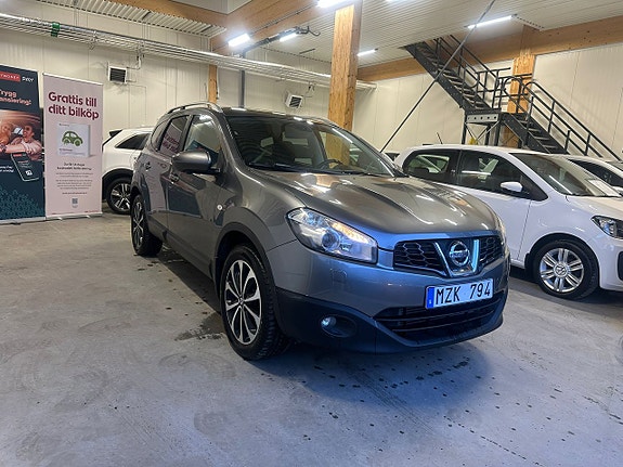 Nissan Qashqai+2 4 of 5