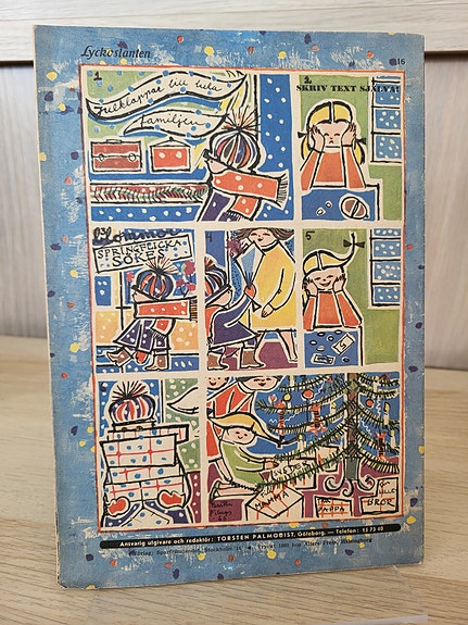 Product image 2 of 6