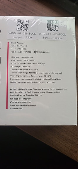 Product image 2 of 2