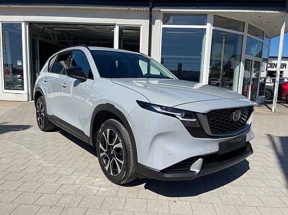 Mazda CX-5 3 of 9