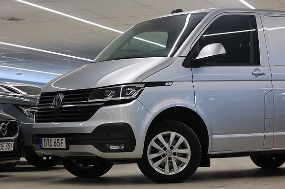 Volkswagen Transporter 4 of 15
