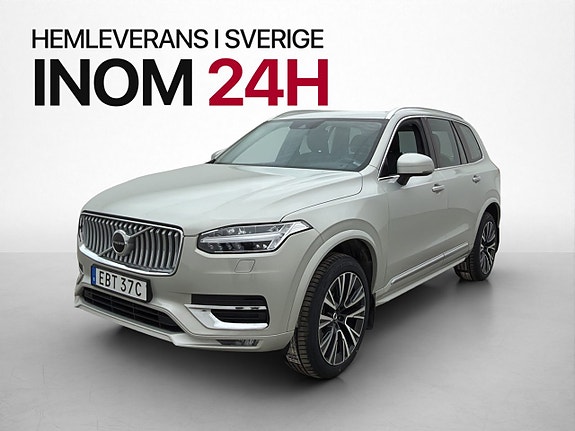 Volvo XC90 3 of 30