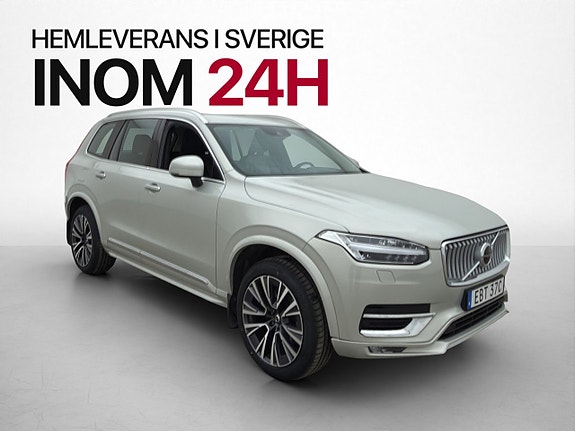Volvo XC90 3 of 30