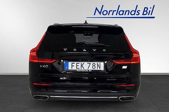 Volvo V60 4 of 5
