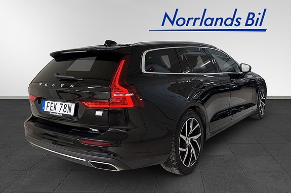 Volvo V60 3 of 5